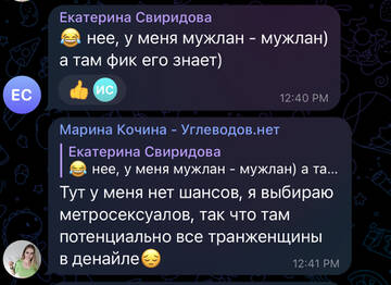 https://upforme.ru/uploads/001b/92/d8/128/t779170.jpg