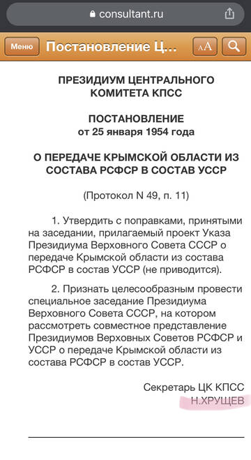 https://upforme.ru/uploads/001b/92/d8/128/t795084.jpg