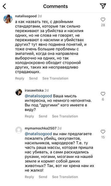 https://upforme.ru/uploads/001b/92/d8/128/t80115.jpg