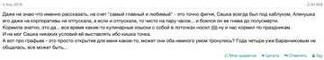 https://upforme.ru/uploads/001b/92/d8/128/t806614.png