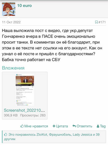 https://upforme.ru/uploads/001b/92/d8/128/t80875.jpg