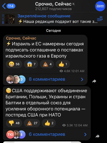 https://upforme.ru/uploads/001b/92/d8/128/t874661.jpg