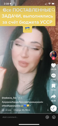 https://upforme.ru/uploads/001b/92/d8/128/t876573.png