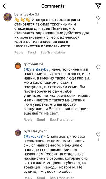 https://upforme.ru/uploads/001b/92/d8/128/t880524.jpg