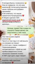 https://upforme.ru/uploads/001b/92/d8/128/t900188.jpg