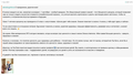 https://upforme.ru/uploads/001b/92/d8/128/t902046.png