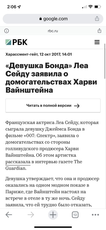 https://upforme.ru/uploads/001b/92/d8/128/t928457.png