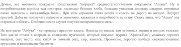 https://upforme.ru/uploads/001b/92/d8/128/t974347.png