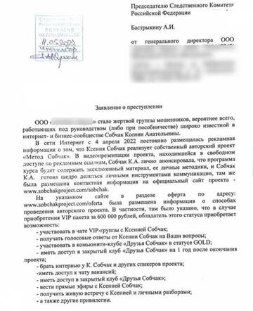 https://upforme.ru/uploads/001b/92/d8/128/t982142.jpg