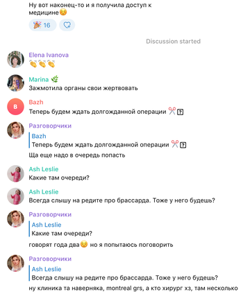 https://upforme.ru/uploads/001b/92/d8/128/t986292.png