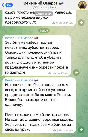 https://upforme.ru/uploads/001b/92/d8/128/t989202.jpg