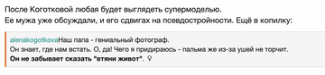 https://upforme.ru/uploads/001b/92/d8/128/t995972.png