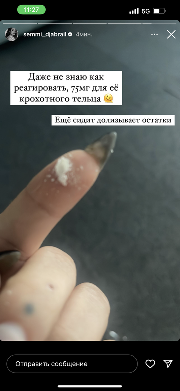 https://upforme.ru/uploads/001b/92/d8/1295/t130421.png