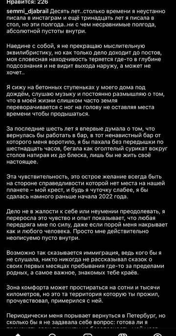 https://upforme.ru/uploads/001b/92/d8/1295/t179044.jpg
