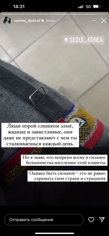 https://upforme.ru/uploads/001b/92/d8/1295/t218236.png