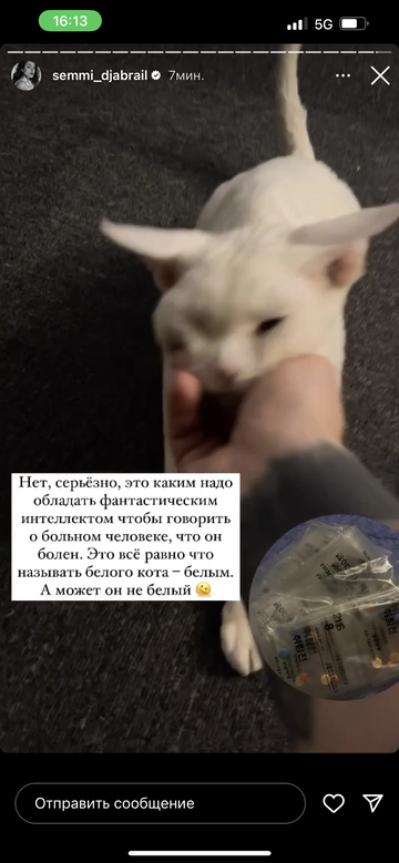 https://upforme.ru/uploads/001b/92/d8/1295/t23507.png