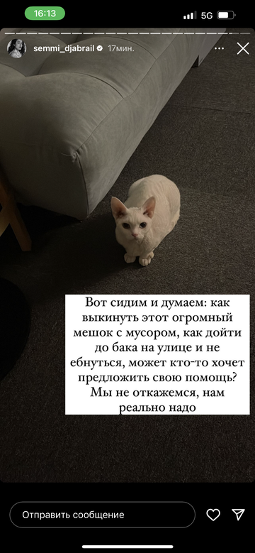 https://upforme.ru/uploads/001b/92/d8/1295/t349242.png