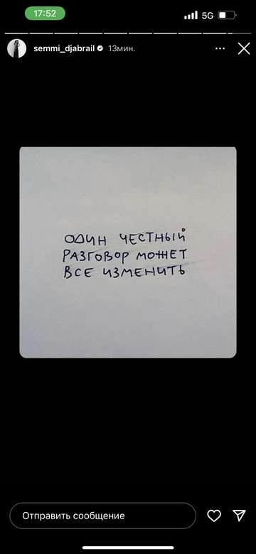 https://upforme.ru/uploads/001b/92/d8/1295/t353017.png