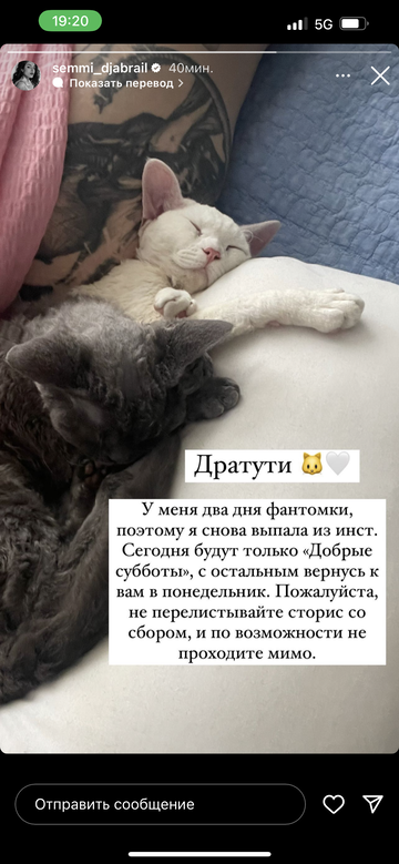 https://upforme.ru/uploads/001b/92/d8/1295/t356219.png