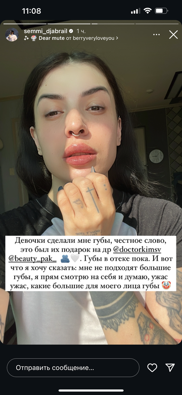 https://upforme.ru/uploads/001b/92/d8/1295/t356671.png