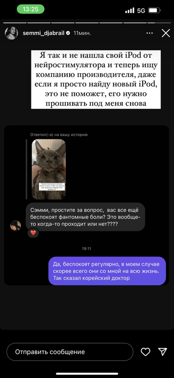 https://upforme.ru/uploads/001b/92/d8/1295/t403132.png
