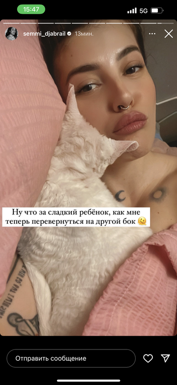 https://upforme.ru/uploads/001b/92/d8/1295/t422994.png