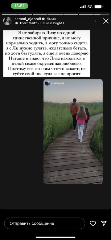 https://upforme.ru/uploads/001b/92/d8/1295/t423925.png