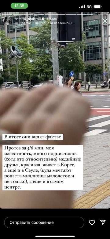 https://upforme.ru/uploads/001b/92/d8/1295/t520551.png