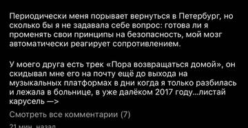 https://upforme.ru/uploads/001b/92/d8/1295/t564151.jpg