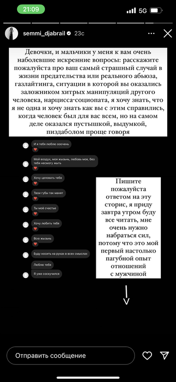 https://upforme.ru/uploads/001b/92/d8/1295/t566275.png