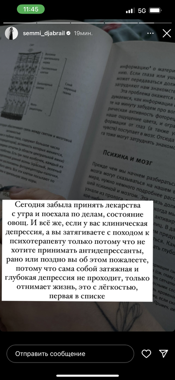 https://upforme.ru/uploads/001b/92/d8/1295/t612810.png