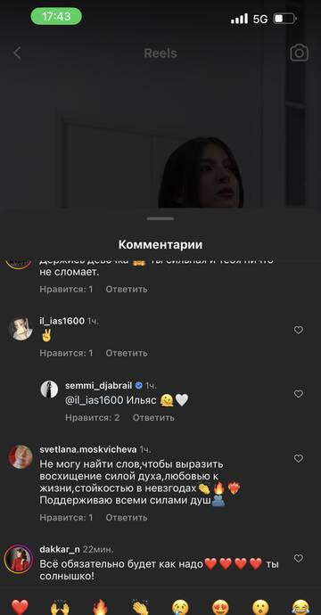 https://upforme.ru/uploads/001b/92/d8/1295/t617898.jpg