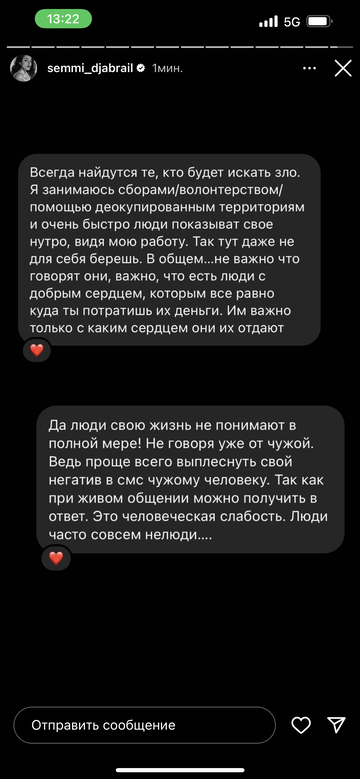 https://upforme.ru/uploads/001b/92/d8/1295/t675016.png