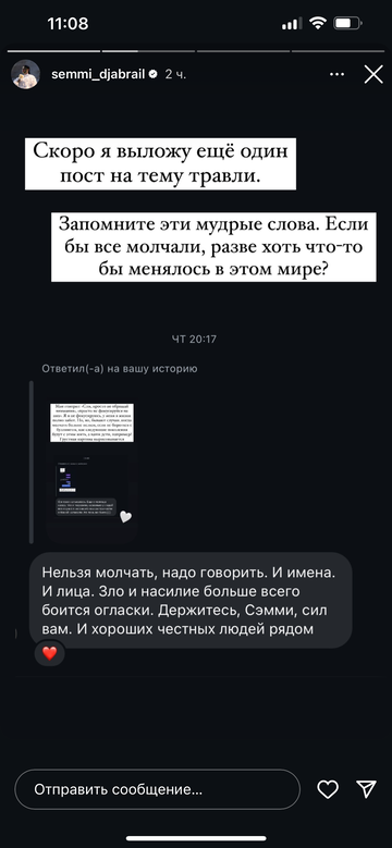 https://upforme.ru/uploads/001b/92/d8/1295/t731027.png