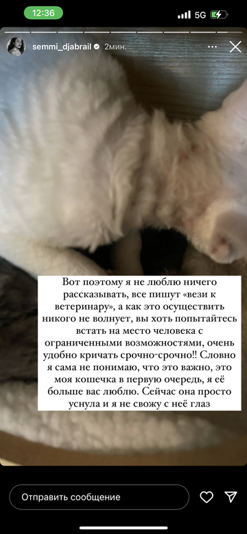 https://upforme.ru/uploads/001b/92/d8/1295/t787232.png