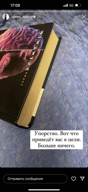 https://upforme.ru/uploads/001b/92/d8/1295/t810852.jpg
