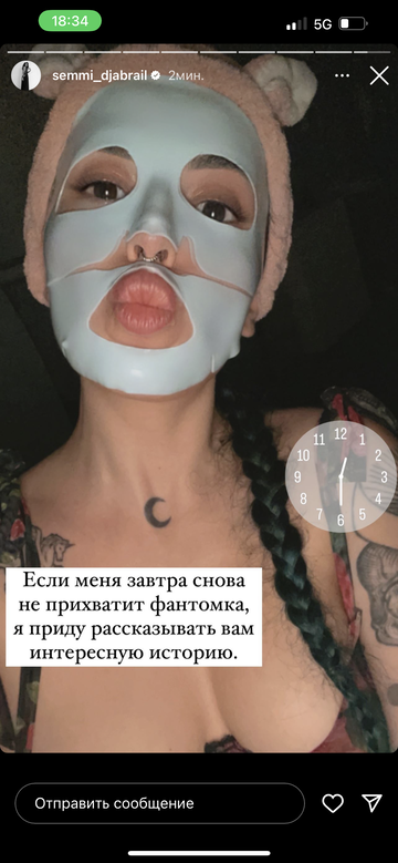 https://upforme.ru/uploads/001b/92/d8/1295/t853969.png