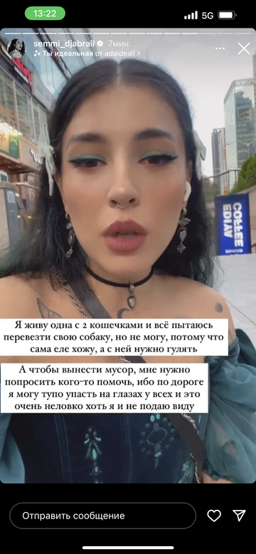 https://upforme.ru/uploads/001b/92/d8/1295/t947835.png