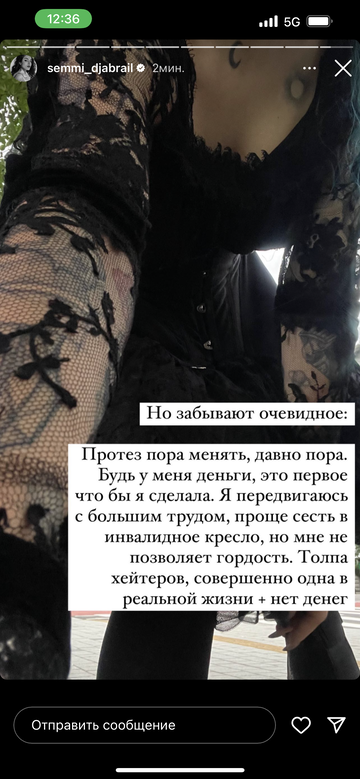 https://upforme.ru/uploads/001b/92/d8/1295/t962230.png