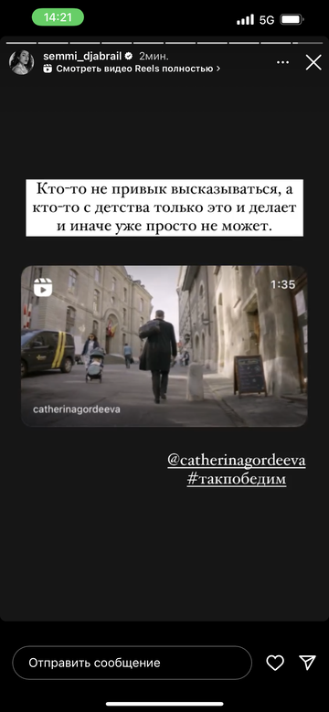https://upforme.ru/uploads/001b/92/d8/1295/t964089.png