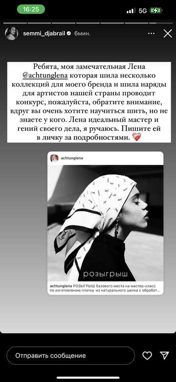 https://upforme.ru/uploads/001b/92/d8/1295/t978659.png