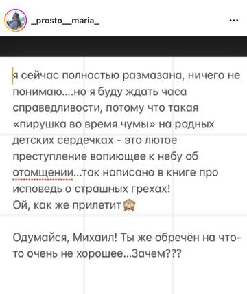 https://upforme.ru/uploads/001b/92/d8/13/t169999.jpg