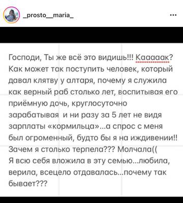 https://upforme.ru/uploads/001b/92/d8/13/t210817.jpg