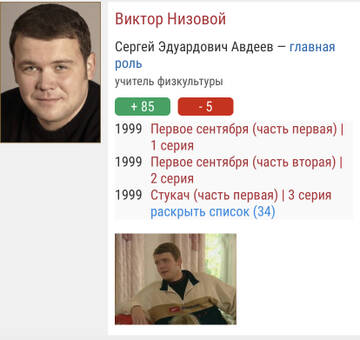 https://upforme.ru/uploads/001b/92/d8/13/t228866.jpg