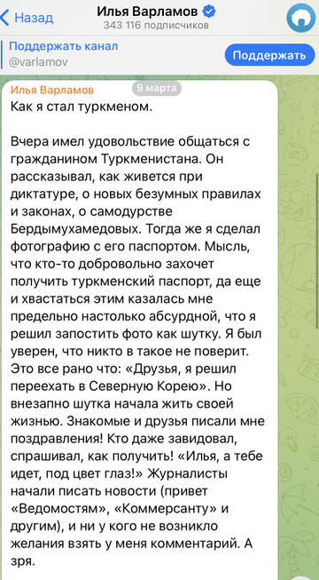 https://upforme.ru/uploads/001b/92/d8/13/t236913.jpg