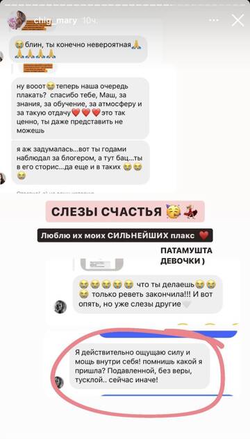 https://upforme.ru/uploads/001b/92/d8/13/t256125.jpg