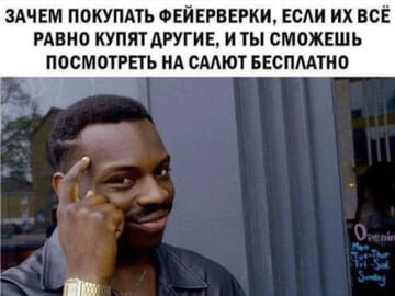 https://upforme.ru/uploads/001b/92/d8/13/t307437.jpg