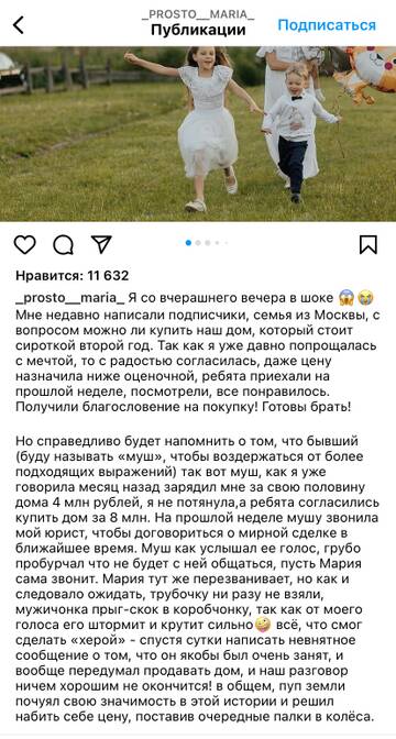 https://upforme.ru/uploads/001b/92/d8/13/t323904.jpg
