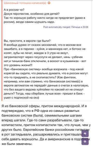https://upforme.ru/uploads/001b/92/d8/13/t399384.jpg