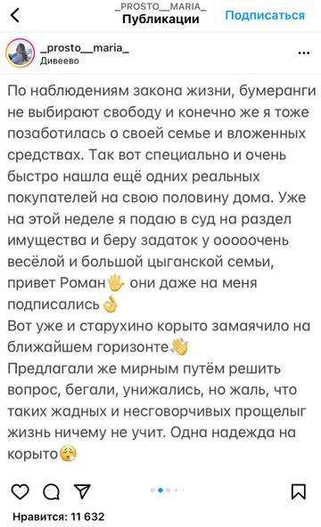 https://upforme.ru/uploads/001b/92/d8/13/t400767.jpg